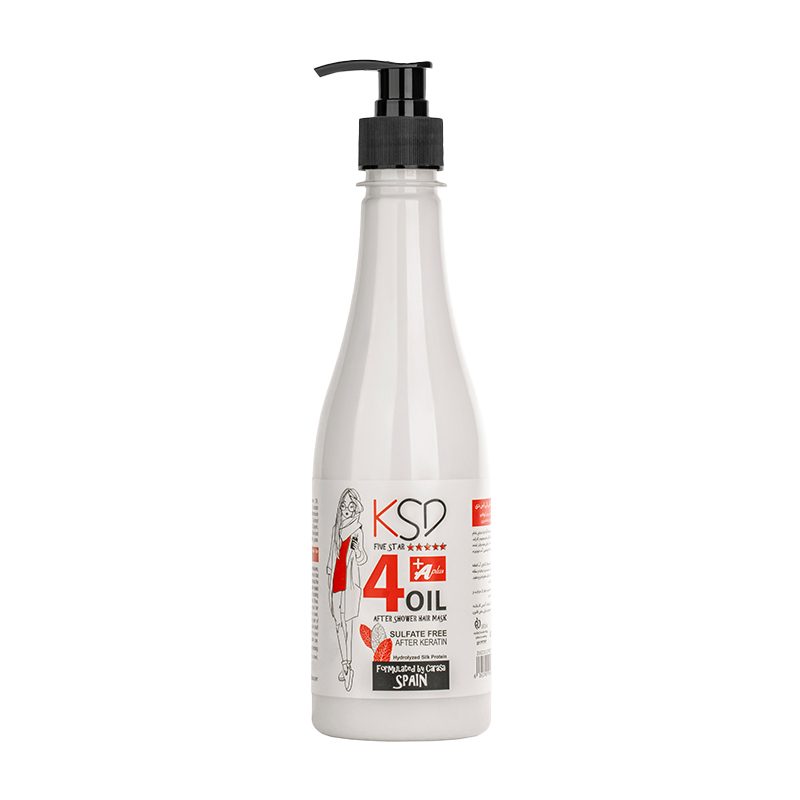 Hair Mask — Sulfate Free Leave In 400 ml