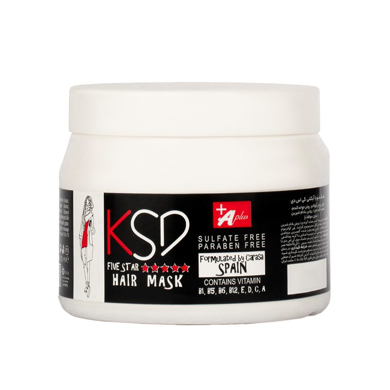 Hair Mask — Sulfate Free Rinse Out Jar 500 ml